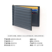 ���R�d��Ƥ�X����ʿ��ɫ���ٗl�y�����X�A���A���I�๦�ܿ����S��