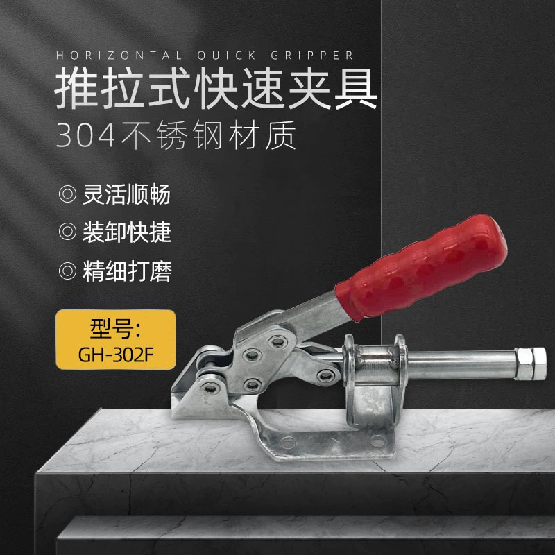 Древесная пила стойка на гору Быстрый зажим из нержавеющей стали Ruser зажим 302F зажим для гравировки заготовки фиксированный прижиматель