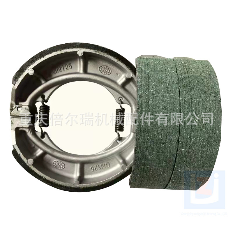 Sistema de freno de motocicleta zapatas de freno adecuadas para GN125 material de alta calidad 235g