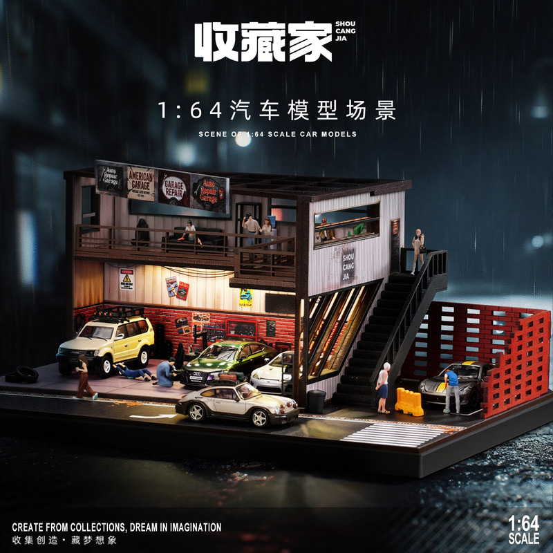 64 American-Style Garage Car Repair Shop Miniature Model Simulation Double-Decker Parking Lot Display Box with Lights Toy Collection