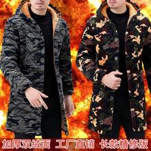 秋冬季男加绒外套加厚工作服衣大褂宽松大码罩衣服耐脏罩衣