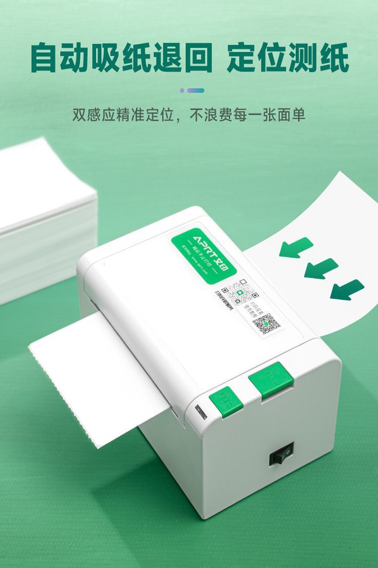 b5fb3642-7081-49ef-93ed-8889b5e359e3.jpe