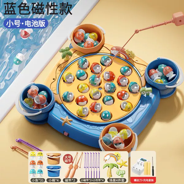 Small set, battery charging, 47 pieces