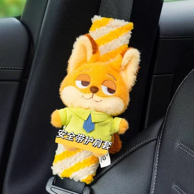 Zootopia Judy Nick Car Seat belt shoulder pad - one-yellow-striped-fox-shoulder-pad