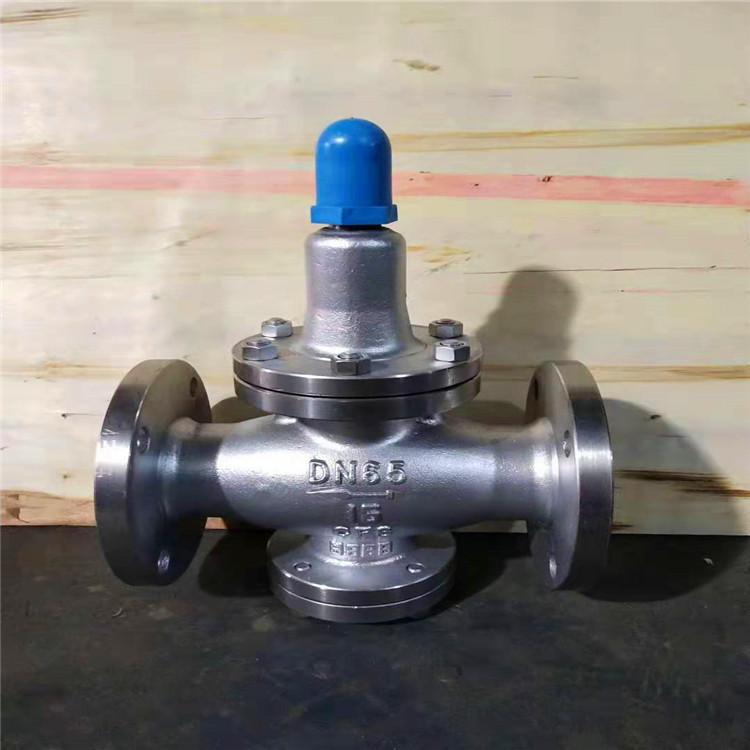Y42X-16C DN50减压阀水气体油品碳钢不锈钢
