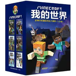 �����W����ͯ�� �ҵ�����ʷ�ٷ�͐����˽z��ð�U���b12��