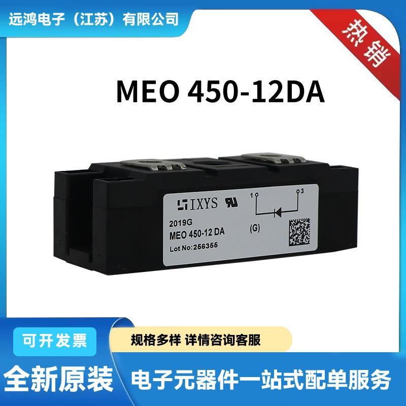 CTT100GK18 CTT100GK20 CTT100GK22 CTT116GK08原装可控硅 晶闸管