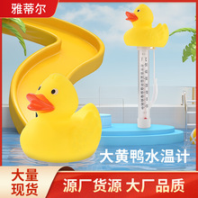 ��Ӿ��ϴ��ˮ�ض�Ӌ��ͨ��������Ӌ냺ԡ��Ӿ�،���С�S���ض�Ӌ
