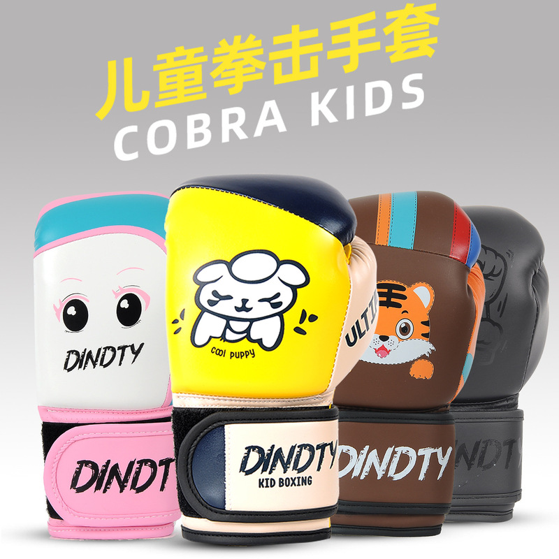 Children's Boxing Gloves, Professional Fighting Gloves, Boys and Girls, Kidsren's Sanda Boxing Training Equipment, Sandbags Children's Boxing Gloves, Professional Fighting Gloves, Boys and Girls, Kidsren's Sanda Boxing Training Equipment, Sandbags