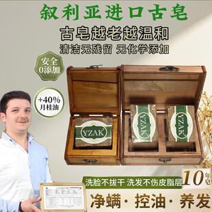 10��G�ؔ������M����Ȼ�ֹ������ߙn�Y���b�¹����ϙ��͝��杙�w