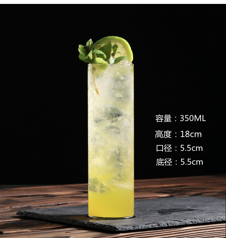 Taza de cóctel japonesa, taza de cóctel, taza de té helado, taza de té helado, taza de vino largo