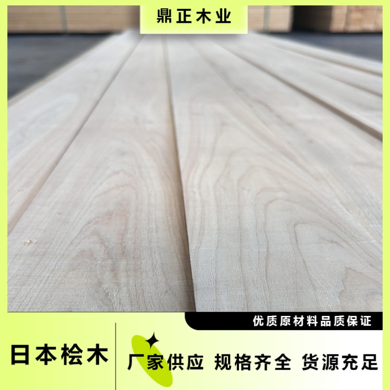 鼎正木业35mm高等级日本桧木纹理通直均匀有光泽可用案板浴缸雕刻
