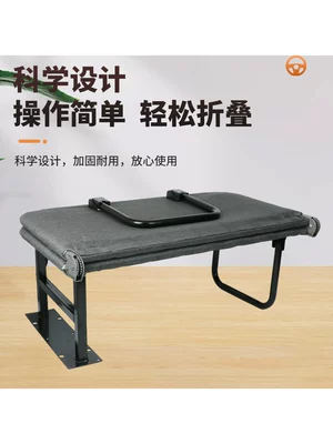 Other vehicle seats — Other Flat Seat Assembly