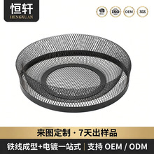 北欧风圆形镂空果篮茶几桌面水果零食收纳筐桌面杂物摆放收纳篮