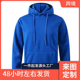 2025新男女温暖运动衫休闲纯色街头服饰套头衫运动健身口袋卫衣多