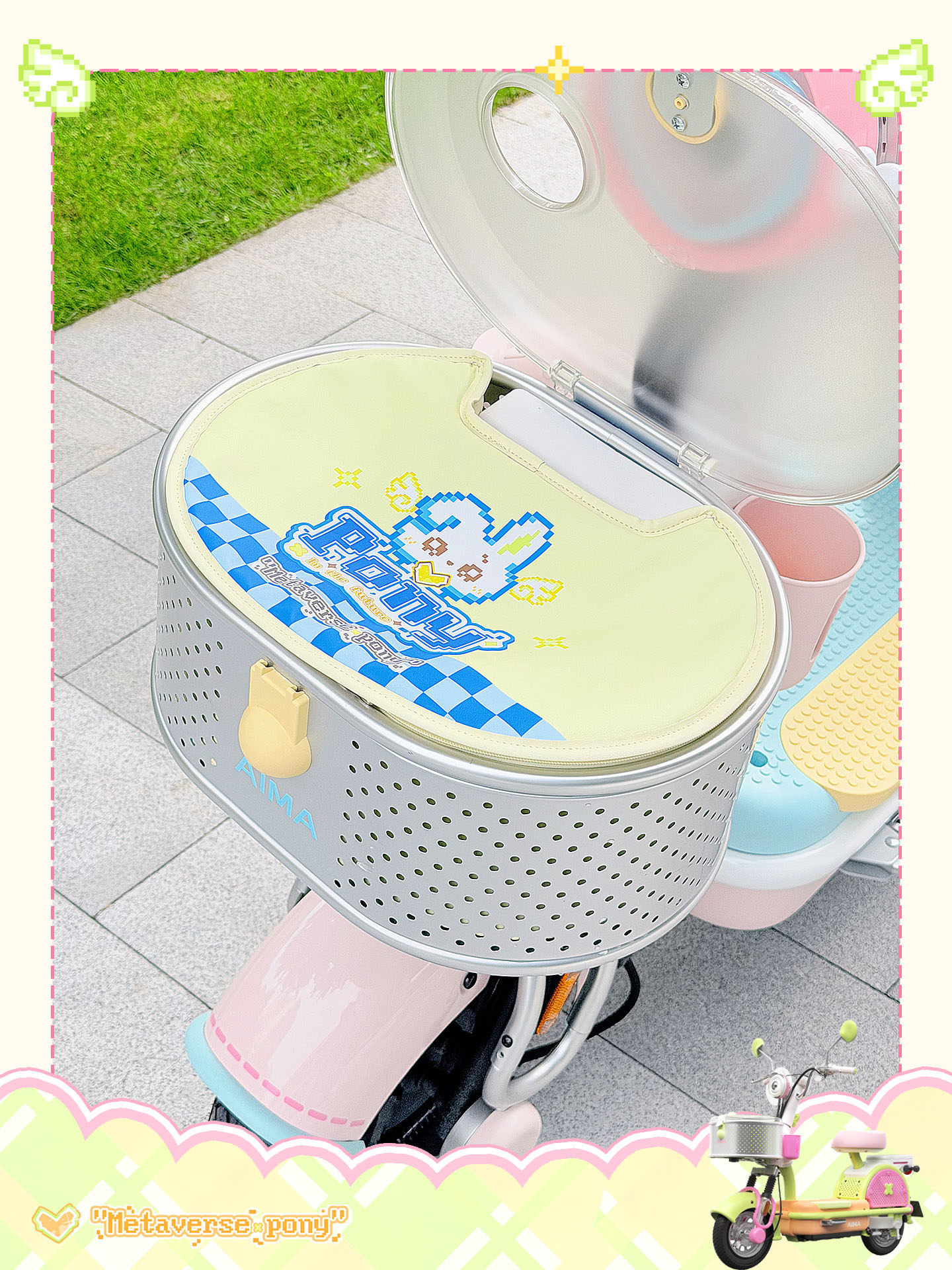 Suitable for Aima Metaverse Pony Electric Vehicle Seat Cushion Cover, Waterproof, Scratch-Resistant, Wear-Resistant, Size-Fitting Cartoon Seat Cushion