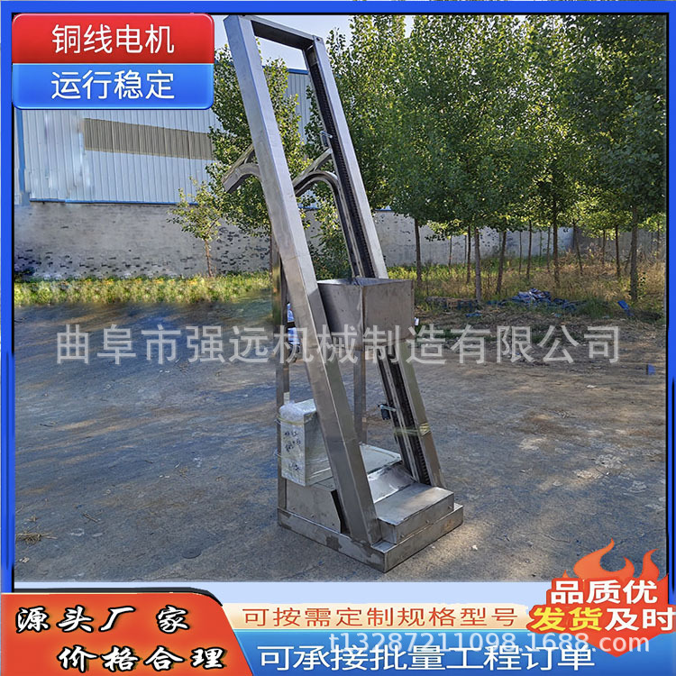 水泥罐用瓦斗加料机 砂石料垂直提升机 五谷杂粮翻斗上料机