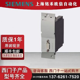 3RW4900-0KC00ͨ��ģ�K PROFIBUS ��� SIRIUS ܛ������ 3RW44