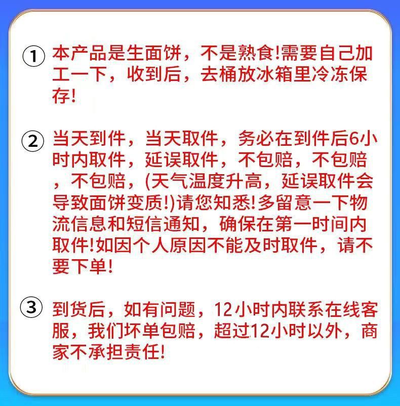 86483895-dbcf-4951-974a-63dfcbaf3db6.jpe