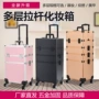 带锁多层美甲手提收纳箱