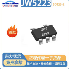 AJW5223ͬICоƬSOT23-5b2AݔF؛