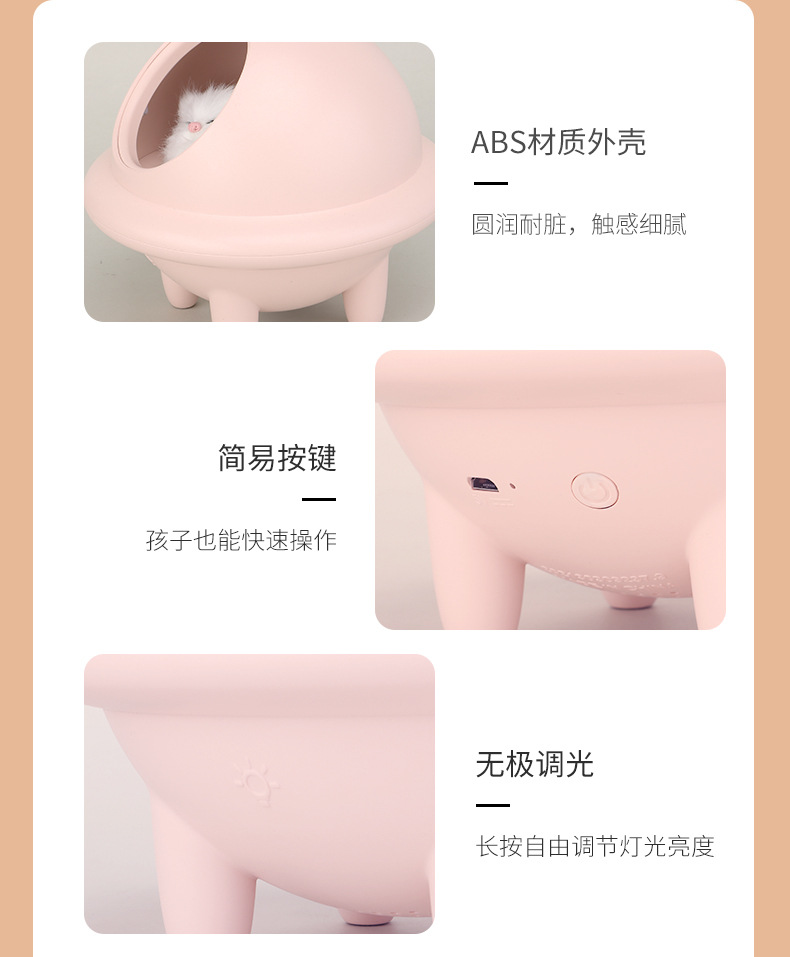 详情1111_12.jpg