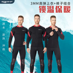 3mm Split Wet Suit Top with Long Sleeve and Bottom for Men's Freediving and Surfing, Female Diving Suit