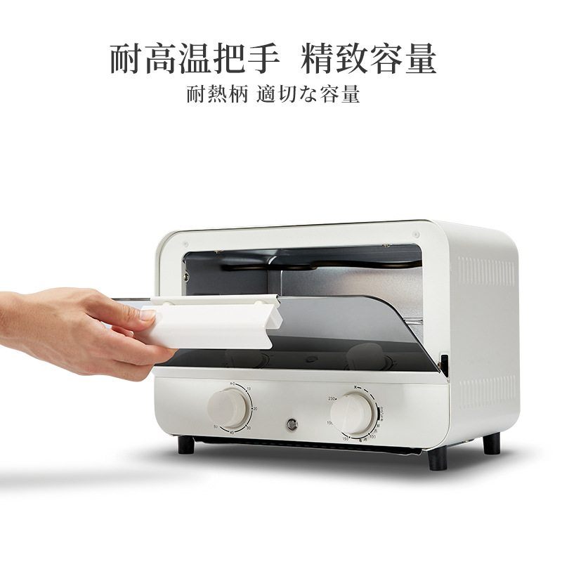 Miss President Home Oven Multifunctional Small Kitchen Roaster Mini Steam Oven All-in-One Electric Oven Wholesale