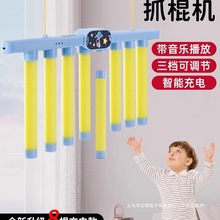 �ۼ��ֿ�ץ���C��ץ���҃ȵ����淴����ע����ͯ�нyӖ����������