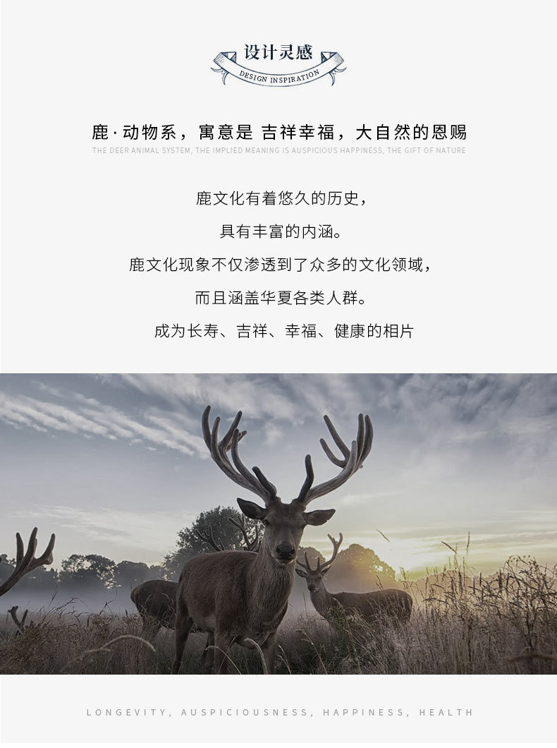 精品描述_02.jpg