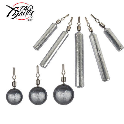 Round lure lead pendant, high-quality inverted fishing lead, long inverted fishing lead rod-shaped lead cylindrical lead pendant