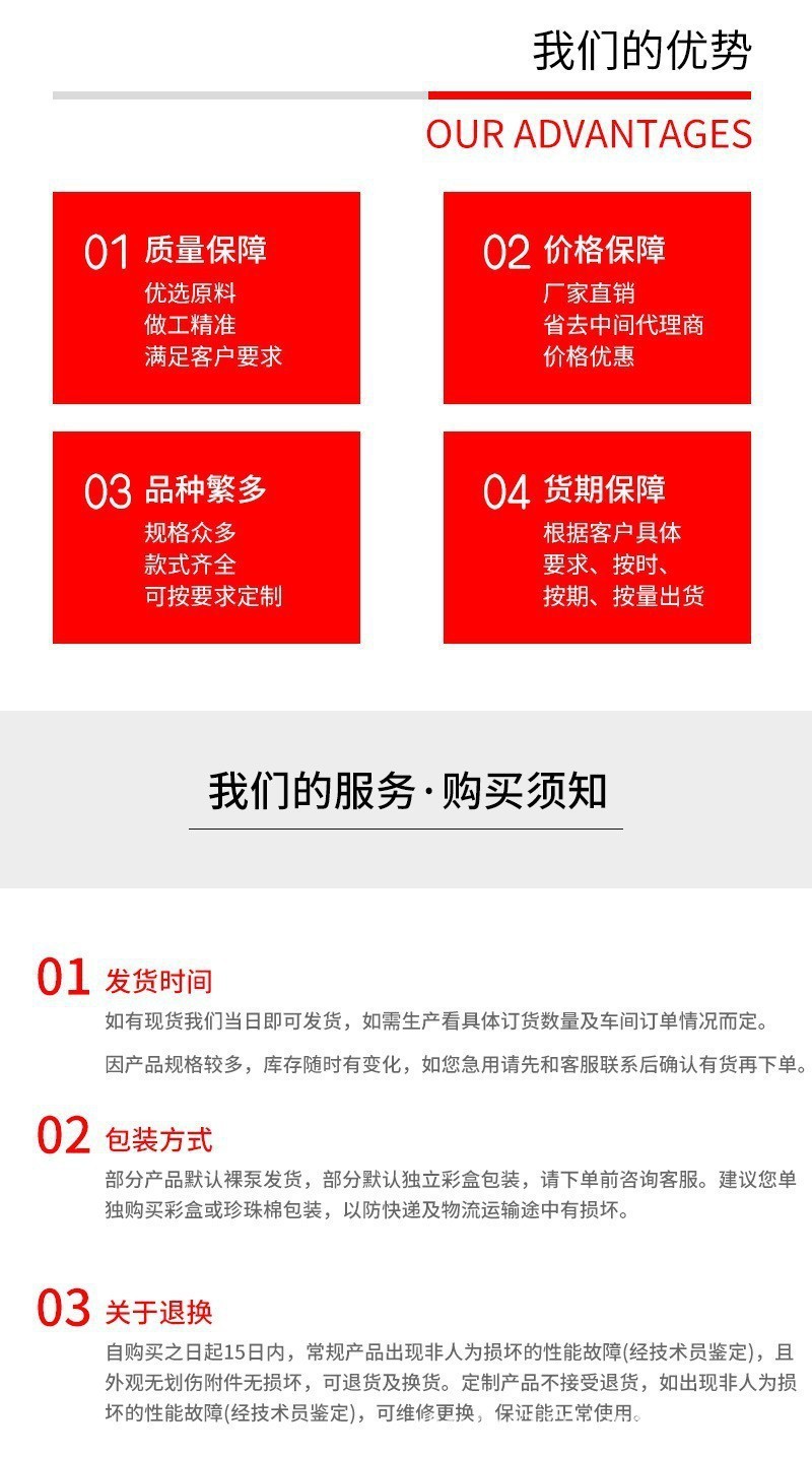 O1CN01AmCriO2GA97e0fFQL_!!2215