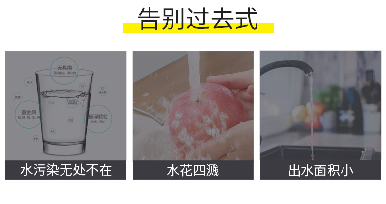 详情页_03.jpg