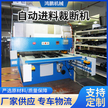 SҹԄMϲÔCҺƤﺣdЬ|ЬҺЙCȫԄ