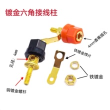 �~僽����ǽӾ���4MM�㽶���� 301��푽Ӿ��� ���ǽӵ����yԇ��