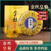 �»��������մ���z�ʾժ������b��C25��A�ξջ��Y���B��