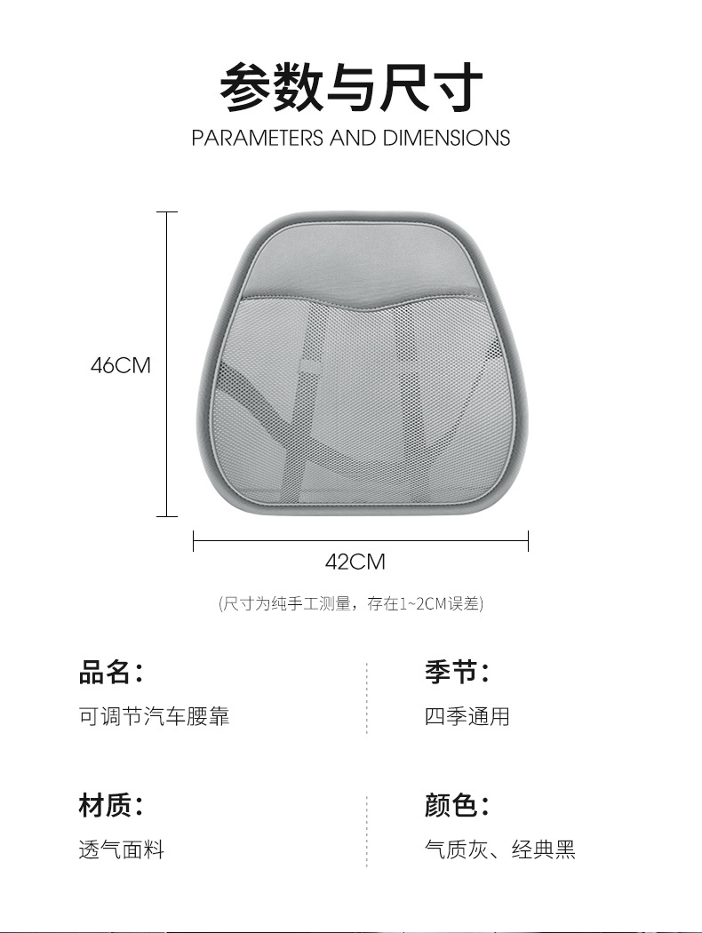 详情页_13.jpg
