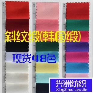 �n�����׿���б�y���鼆���Y���r�b�������ϬF؛48ɫ