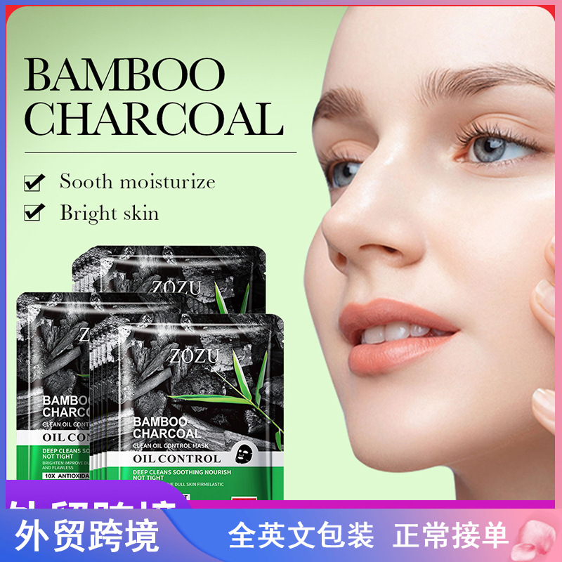 Full English ZOZU Bamboo Charcoal Cleans...