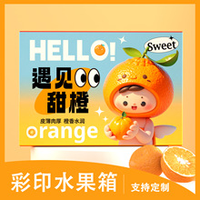 ��������w�Y�г������ְ��b���䶨��ͨ��ˮ���乤�S���l���㼈