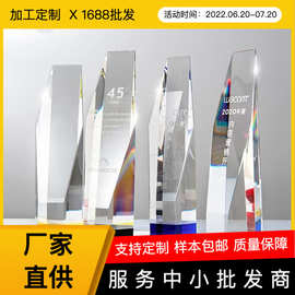 新款创意水晶奖杯工艺品批发刻字舞蹈企业颁奖办公室纪念品礼品定