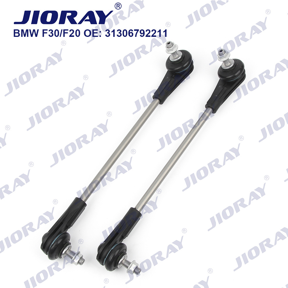 Suitable for Bmw 3 Series F30/F35 Four-Wheel Drive Swing Arm 8-Piece Set/31126854727/31126854723