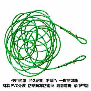 ✅ Outdoor Clothesline for Drying Quilts, Balcony Steel Wire, Clothes Drying Rack, Curtain Rope, Indoor Home Use, No Need to Tie