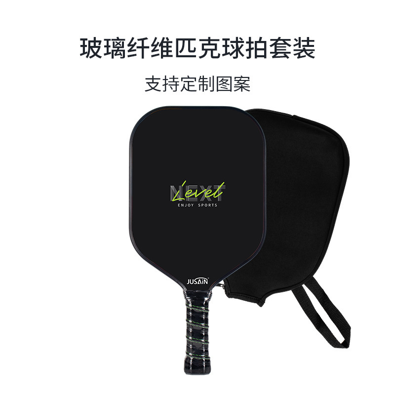 JSP-323(16mm)+싱글샷 세트