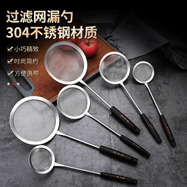 勺、调羹;西餐刀叉勺;烹饪勺铲