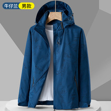 户外冲锋衣男春秋薄款情侣登山服防风防水迷彩夹克大码连帽外套女