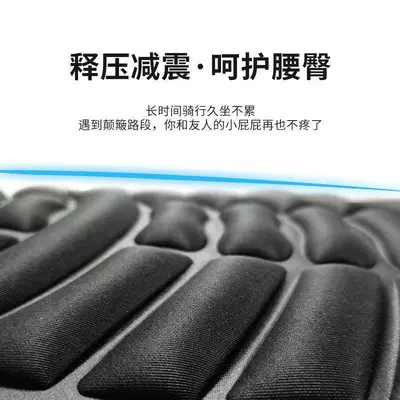 seat cover takeaway waterproof sunscreen: Seat cushion, seat cover