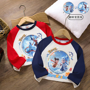 ��ͯ100����߸�ɷ��D׃�D����Ƭ�A�I�L�����e�����