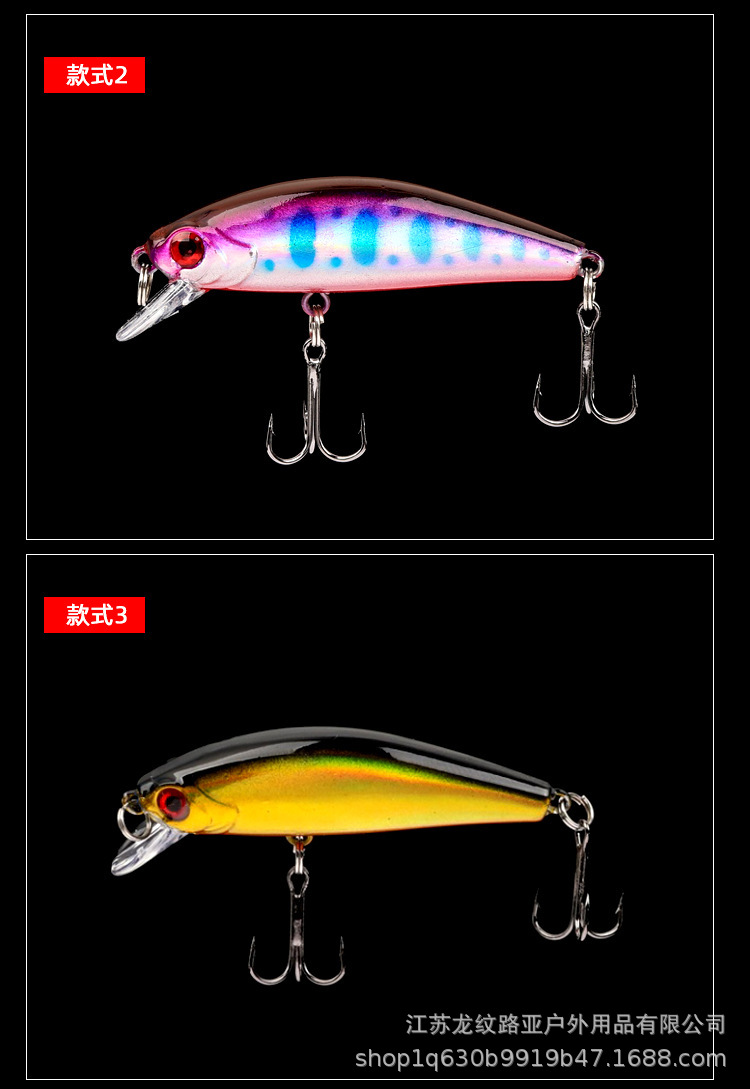 10 Colors Shallow Diving Minnow Lures Sinking Hard Plastic Baits Fresh Water Bass Swimbait Tackle Gear