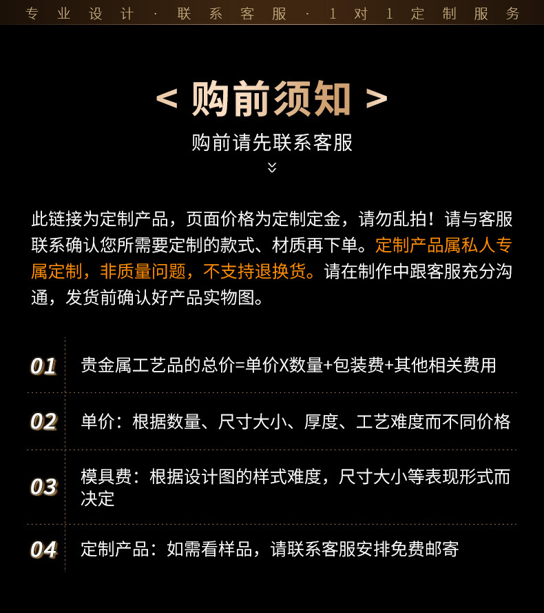 详_12.jpg